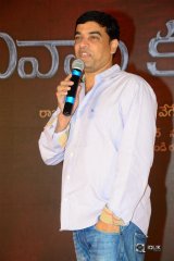 Srinivasa Kalyanam Movie Success Meet